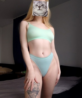 Ульяна