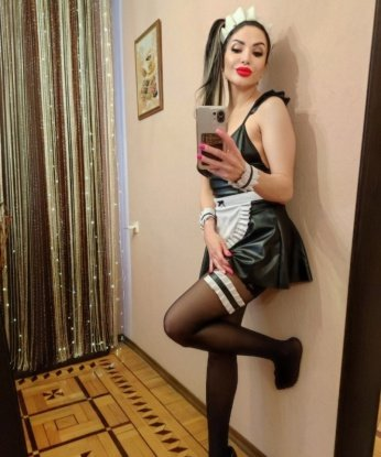 Тамара